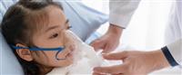  علاج ضيق التنفس عند الأطفال 
