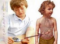 داء السكري عند الأطفال