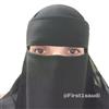 وسام الثقفي