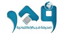  المؤتمر السعودي الأول لتنظير الغدد اللعابية 