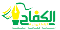 “خوجة” يهنئ حكومة وشعب الإمارات بمناسبة انتخاب 