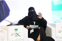 مدينة الملك سعود الطبية تمكن المرأة وتولّيها مناصب