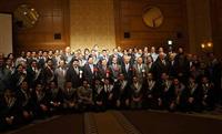 حفل تخريج 86 مبتعث ومبتعثة في اليابان