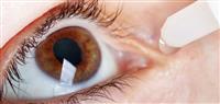 كيف أتخلص من حساسية العين