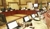  جامعة الطائف تعلن توصيات الاجتماع الـ 38 لعمداء 