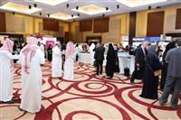 المؤتمر السعودي الثالث عشر للجراحة العامة