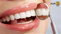 نصائح للحفاظ على صحة الأسنان واللثة والوقاية 