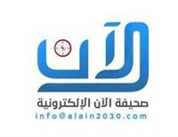  الطبيب السعودي “زارع”.. “العربي الوحيد” بمؤتمر