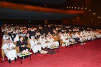 إفتتاح المؤتمر العلمي الأول للجمعية السعودية لطب 