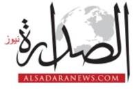  الريادة العربية تكرم الدكتور الإستشاري فواز أديب 