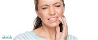 اسباب الم الاسنان متعددة والمعاناة واحدة