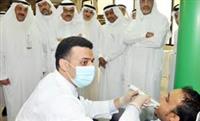 افتتاح مستشفى الأسنان بجامعة الملك عبدالعزيز