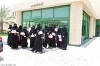 بطانة الهاجرة التابعة للجمعية السعودية للنساء 