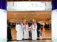 جامعة الملك سعود تقيم فعالية "السكري وشهر رمضان"