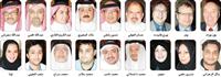 د. داغستاني: 250 طبيبا سعوديا في التخدير حصيلة 20 