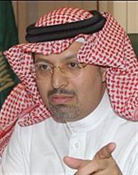 الدكتور عقيل الغامدي مديراً للشؤون الصحية بالمدينة
