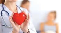 أمراض القلب وسبل الوقاية منها